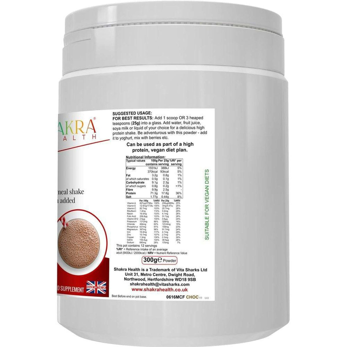 White plastic tub of Meal Mantra chocolate protein powder with a detailed nutritional information label and 300g weight.